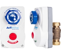 Шаровый кран с механическим приводом RuB Activalve