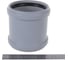 Двухраструбная муфта PRO AQUA STILTE PLUS 110 мм STPL30110 2