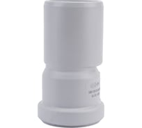 Эксцентрический переход PRO AQUA STILTE PLUS 50/58 мм STPL50058050