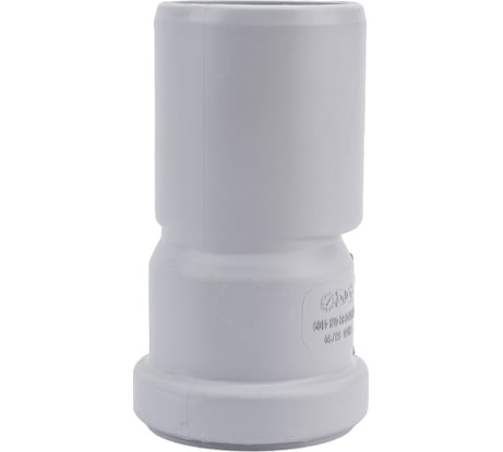 Эксцентрический переход PRO AQUA STILTE PLUS 50/58 мм STPL50058050