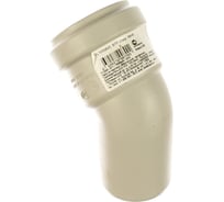 Отвод PRO AQUA STILTE PLUS 58x45 мм STPL1005845