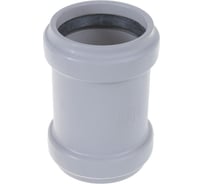 Ремонтная муфта PRO AQUA STILTE PLUS 58 мм STPL31058