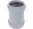 Ремонтная муфта PRO AQUA STILTE PLUS 58 мм STPL31058 1
