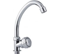 Смеситель LEDEME L4195 моно 65730