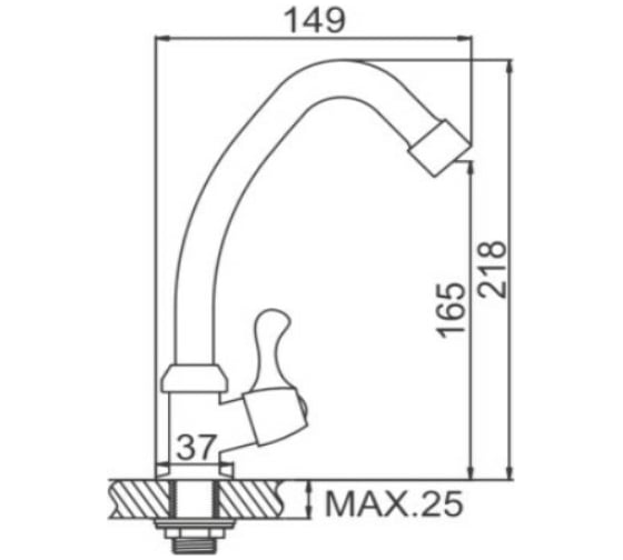Смеситель LEDEME L4395 моно 65731