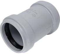 Двухраструбная муфта PRO AQUA STILTE PLUS 58 мм STPL30058 15958834