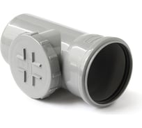 Ревизия POLYTRON COMFORT с крышкой, 50 605000