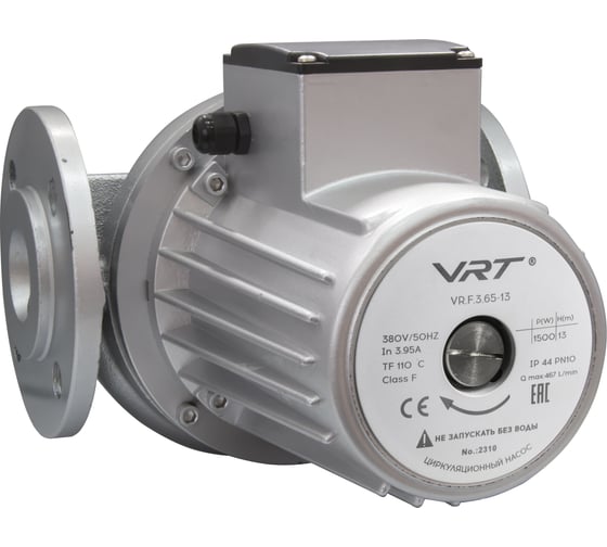 Насос циркуляционный VRT VR.F.3.65-13 с фланцевым соединием, 380 В, 1.5 кВт, 13 м, 28 куб/ч, с фланцами 552714