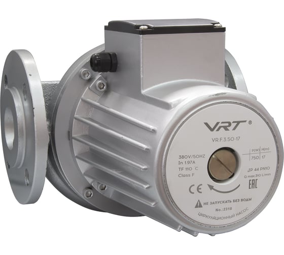 Насос циркуляционный VRT VR.F.3.50-17 с фланцевым соединением, 380 В, 0.75 кВт, 17 м, 18.6 куб/ч, с фланцами 552709