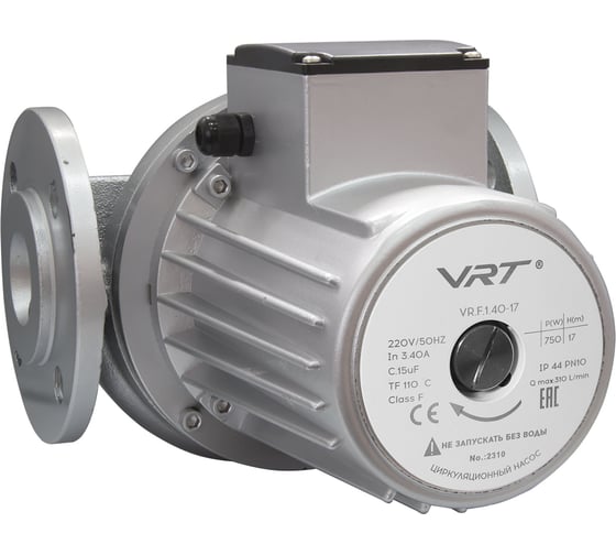 Насос циркуляционный VRT VR.F.1.40-17 с фланцевым соединением, 220 В, 0.75 кВт, 17 м, 18.6 куб/ч, кабель, с фланцами 552703