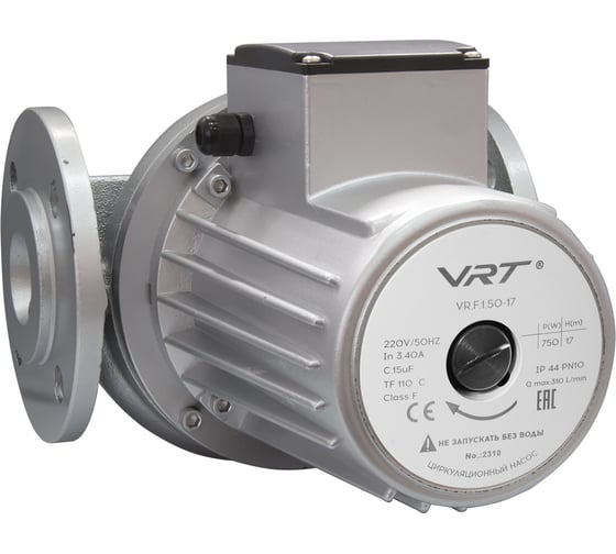 Насос циркуляционный VRT VR.F.1.50-17 с фланцевым соединением, 220 В, 0.75 кВт, 17 м, 18.6 куб/ч, кабель, с фланцами 552708