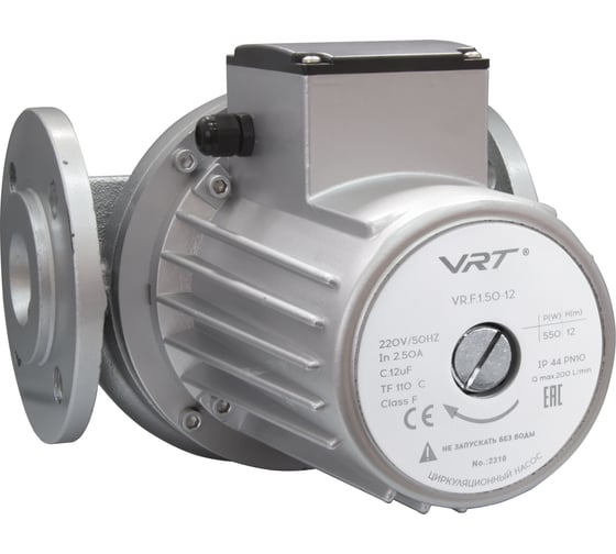 Насос циркуляционный VRT VR.F.1.50-12 с фланцевым соединием, 220 В, 0.55 кВт, 12 м, 12 куб/ч, кабель, с фланцами 552706