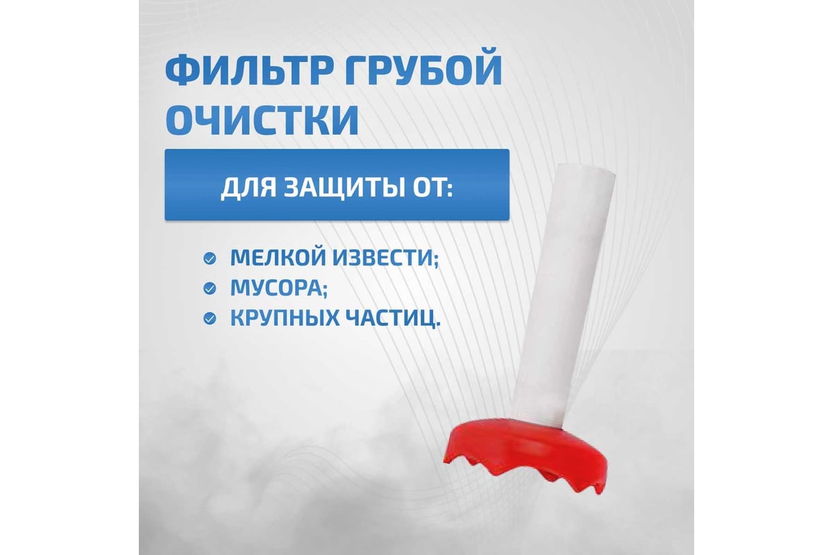 Ручной опрессовочный насос МЕГЕОН 98010 к0000023065 - выгодная цена ...