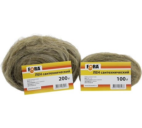 Лен сантехнический чесаный FORA 200 гр 006140402