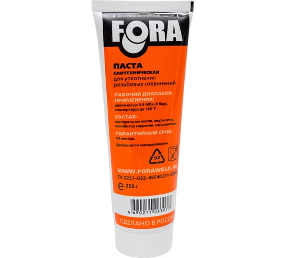 Паста сантехническая уплотнительная FORA 250 гр 006140703