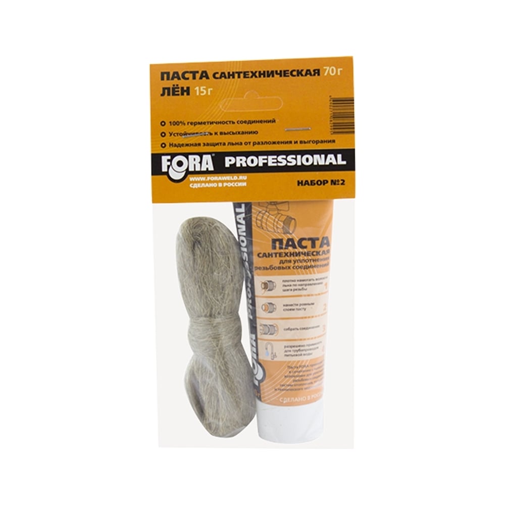 Набор сантехнический FORA №2 (паста 70г, лен 15г) 006140502 - выгодная ...