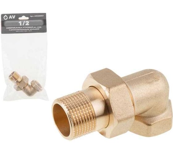 Американка угловая AV Engineering вн-нар, 1/2", с уплотнительным кольцом AVE308007 1