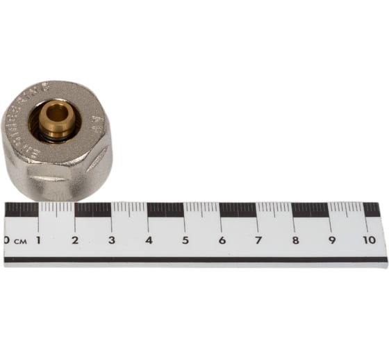 Евроконус (адаптер) AV Engineering 14(2.0)х3/4", для трубы многослойной HEAVY AVE5301420
