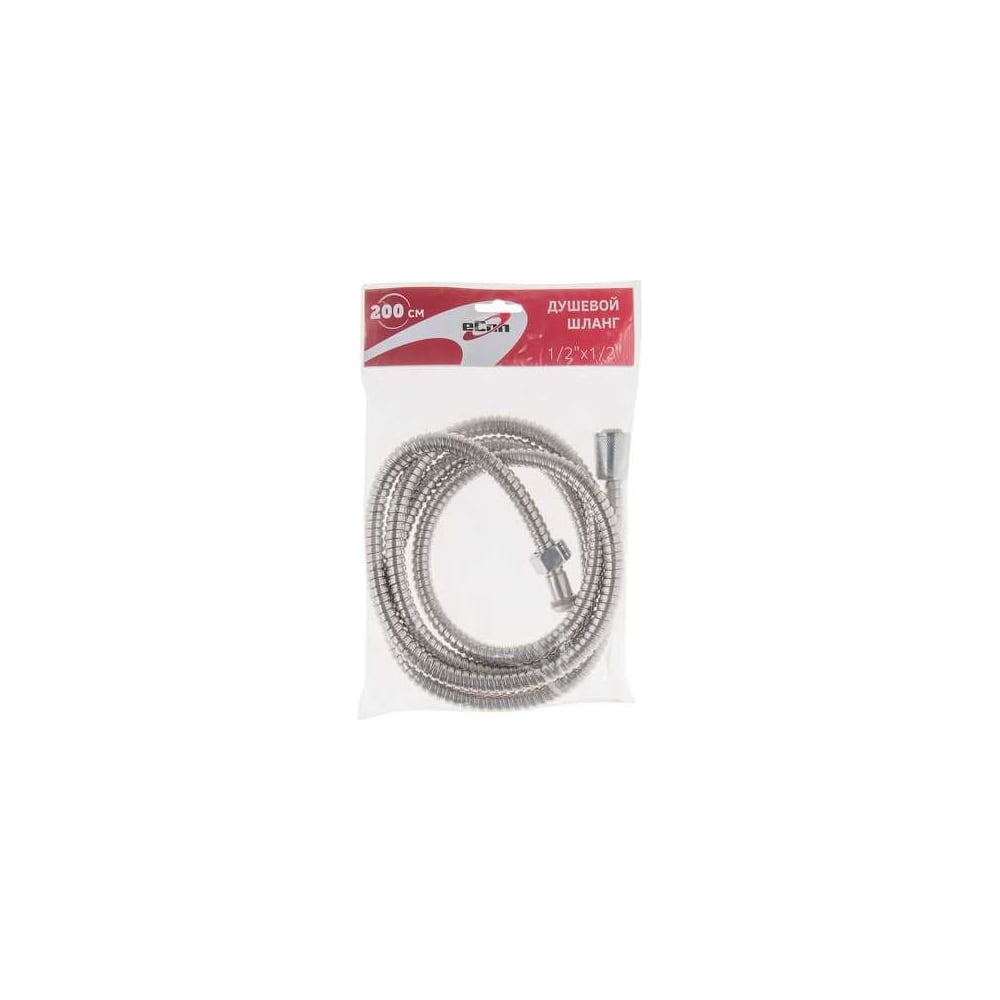 Шланг душевой A-five SUS/PVC, 1/2 г-г, 200 см, хром E-004 - выгодная ...