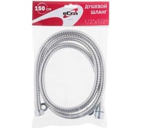 Шланг душевой A-five SUS/PVC, 1/2 г-г, 150 см, хром E-001
