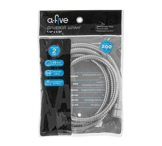 Шланг душевой A-five SUS/EPDM, 1/2 г-г, 200 см, хром A5-022