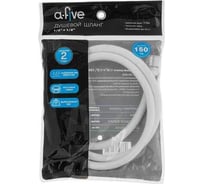 Шланг душевой A-five PVC, 1/2 г-г, 150 см, белый A5-023