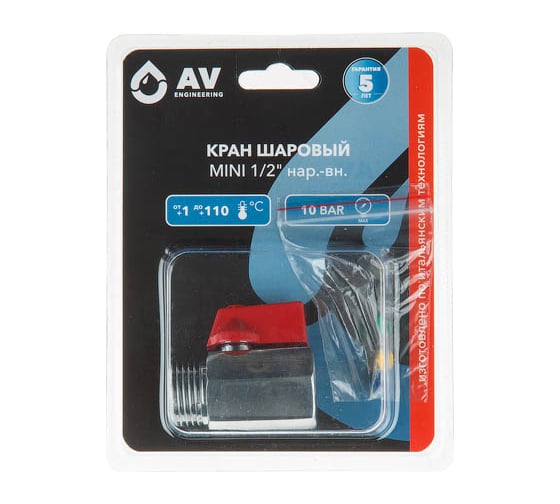 Шаровой кран AV Engineering MINI 1/2 нар.-вн. AVE161001