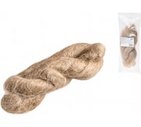 Лен сантехнический AV Engineering 250 гр AVE-L-0250