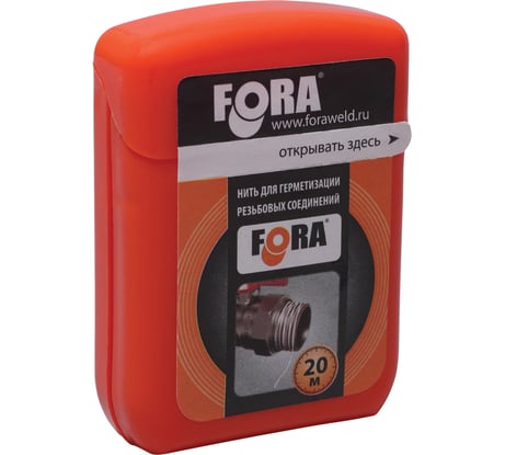 Нить для герметизации резьбы FORA 20 м 006140211