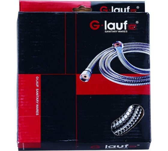 Шланг для душа G-lauf 150 см двухслойный URG-1205 imp-imp