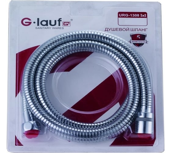 Шланг для душа G-lauf 200 см URG-1207 imp-imp 200 URG-1207 I*I 2.0M 16185301