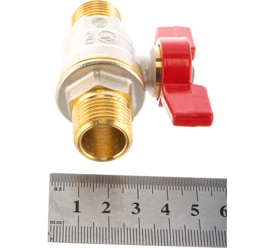 Шаровой кран Giacomini латунь никель R913 15 Ру42 НР бабочка R913X023 007-0941