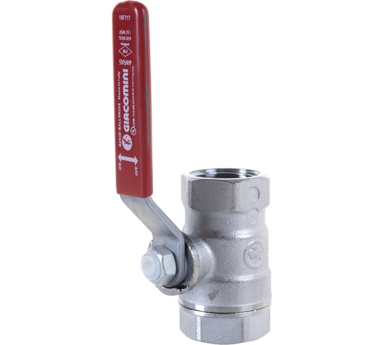 Шаровой кран Giacomini латунь хром R250D 20 Ру42 ВР рычаг R250X004 007-0880