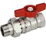 Шаровой кран Giacomini латунь хром R259D 32 Ру35 ВР/НР R259X009 007-0920 1