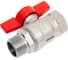 Шаровой кран Giacomini латунь хром R254D 20 Ру42 ВР/НР бабочка R254X004 007-0908 2