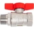 Шаровой кран Giacomini латунь хром R254D 20 Ру42 ВР/НР бабочка R254X004 007-0908 4
