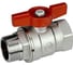 Шаровой кран Giacomini латунь хром R254D 32 Ру35 ВР/НР бабочка R254X006 007-0910 1