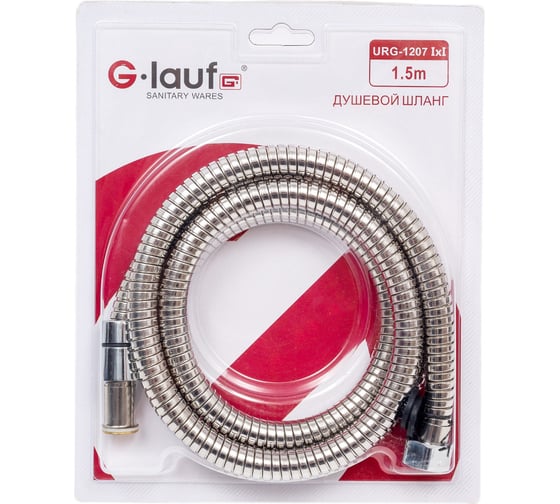 Шланг для душа G-lauf 150 см URG-1207 imp-imp 150 16185383