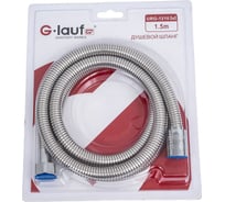 Шланг для душа G-lauf 150 см URG-1210 imp-imp