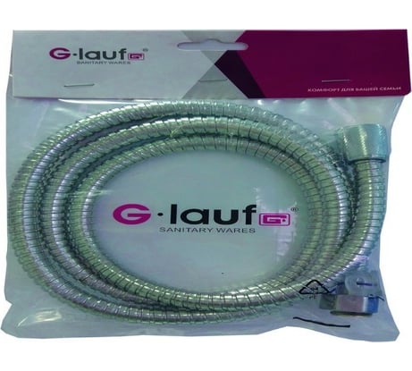 Шланг для душа G-lauf 150 см URG-1103 rus-imp