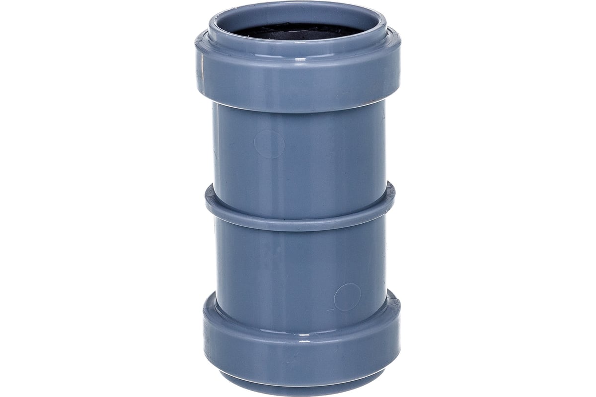 Канализационная соединительная муфта RTP с перегородкой, 32 мм, серая ...