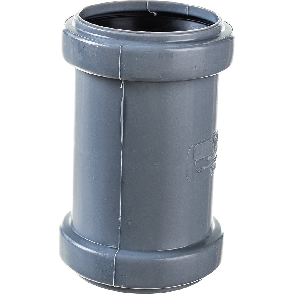 Канализационная соединительная муфта RTP с перегородкой, 50 мм, серая ...