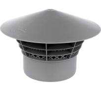 Вентиляционный зонт RTP 110 мм, серый 40369