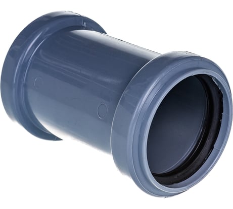 Канализационная надвижная ремонтная муфта RTP 50 мм, серая 36731