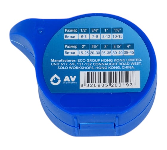 Нить сантехническая AV Engineering Fantastic Cord 20 м AVE-FC-0020
