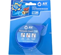 Нить сантехническая AV Engineering Fantastic Cord 80 м AVE-FC-0080