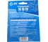 Нить сантехническая AV Engineering Fantastic Cord 80 м AVE-FC-0080 2