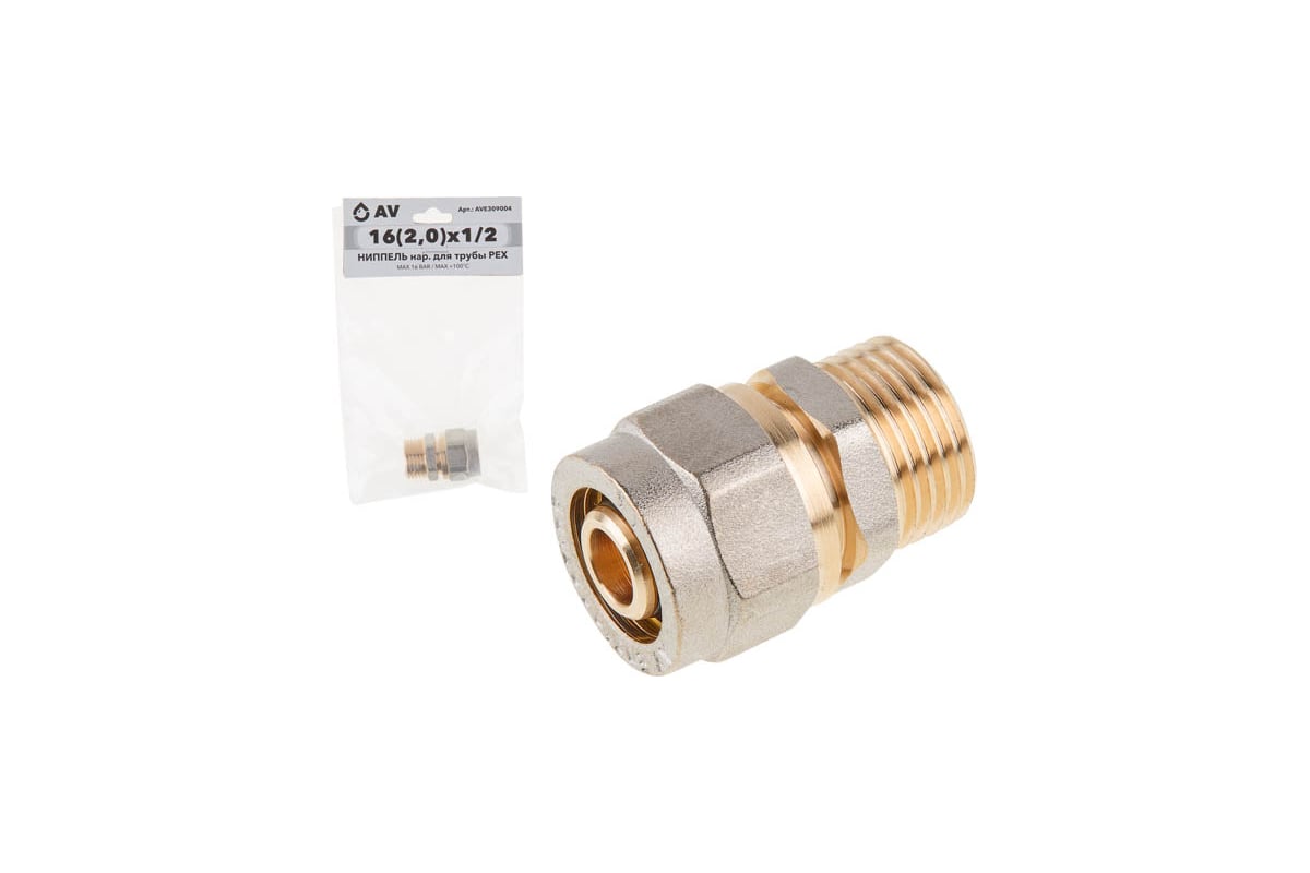 Ниппель AV Engineering 16(2.0)х1/2 нар. для трубы PEX AVE309004 ...