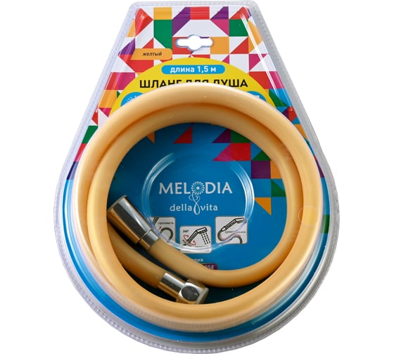 Шланг для душа Melodia della vita WONDER SILICONE ANTI-TWIST, 1/2х"1/2" конус, нержавеющая сталь, d15 , L150 см, желтый MKP34440BLyw 18893