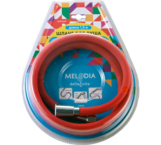 Шланг для душа Melodia della vita WONDER SILICONE ANTI-TWIST, 1/2х"1/2" конус, нержавеющая сталь, d15, L150 см, красный MKP34444BLrd 18897